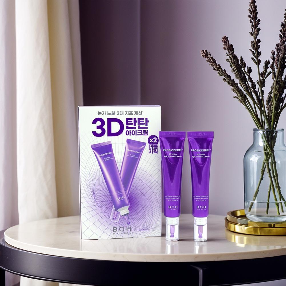 Eye Cream Peptide - Creme para os Olhos Coreano BOH