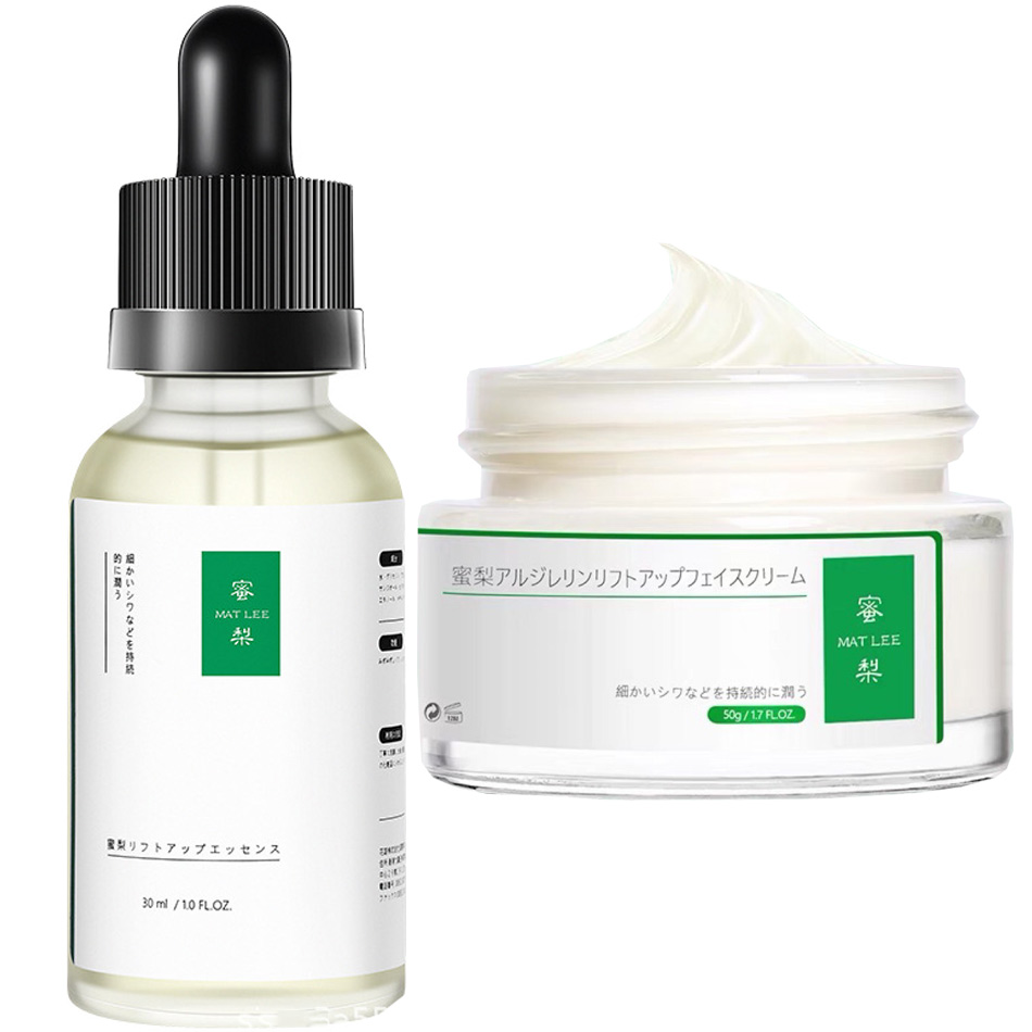 Eye Cream Peptide - Creme japonês com seis peptídeos, 50g,