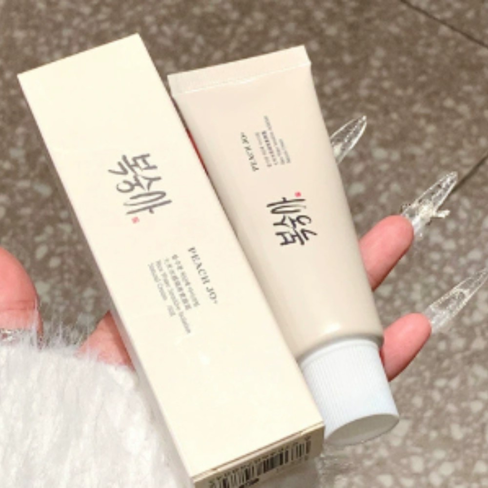 Creme Hidratante Rice Watery T - Skincare Basic avaliação e preço