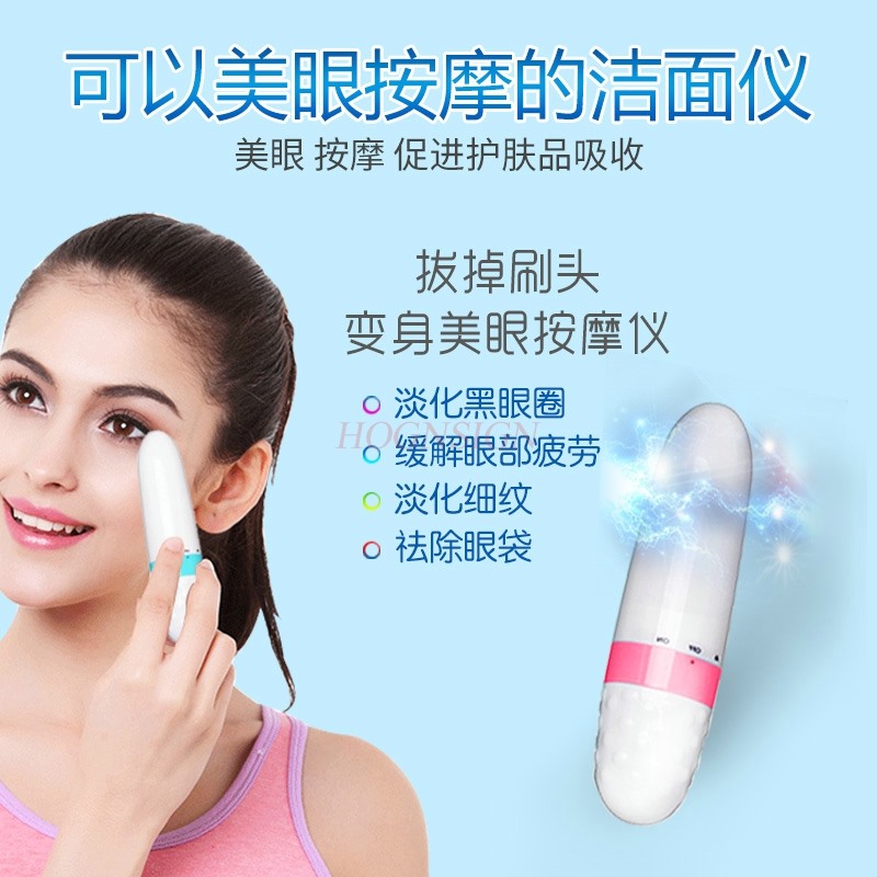 Máquina de lavar facial elétri - Skincare B Erl avaliação e preço