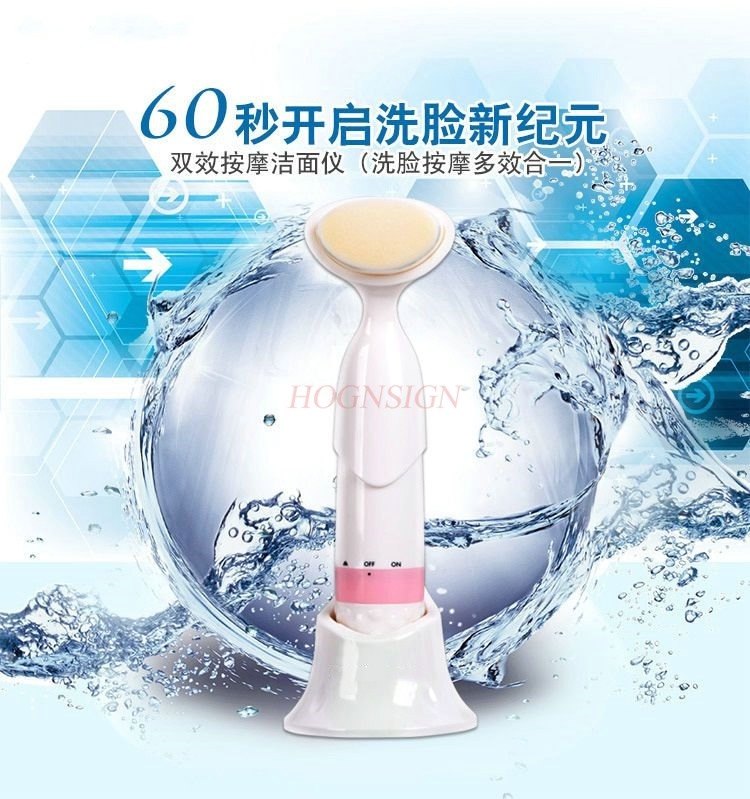 Máquina de lavar facial elétri - Skincare B Erl avaliação e preço