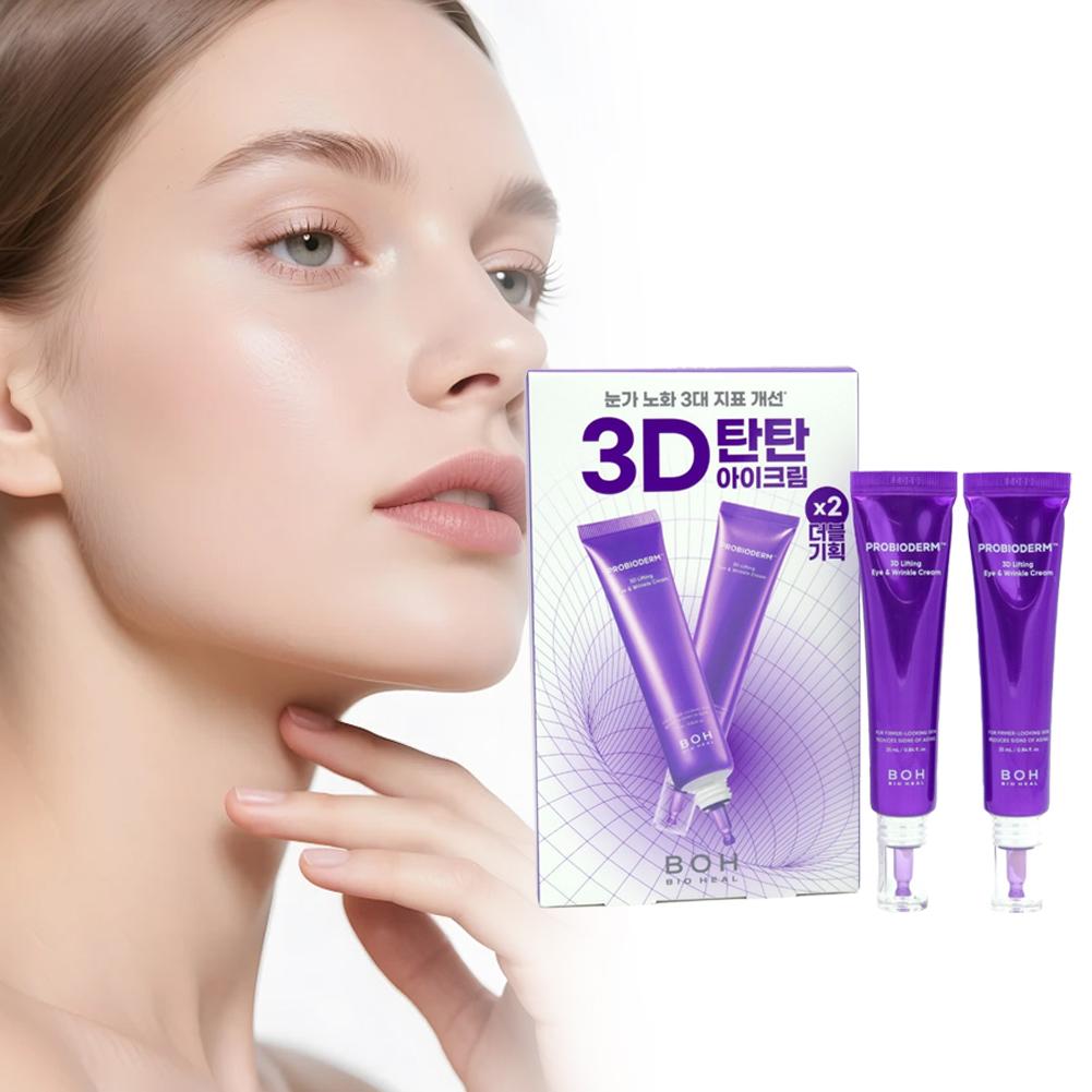 Creme para os Olhos Coreano BO - Eye Cream Peptide avaliação e preço