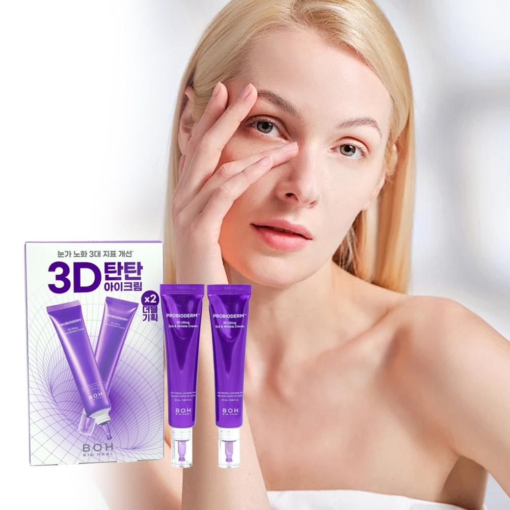 Creme para os Olhos Coreano BO - Eye Cream Peptide avaliação e preço