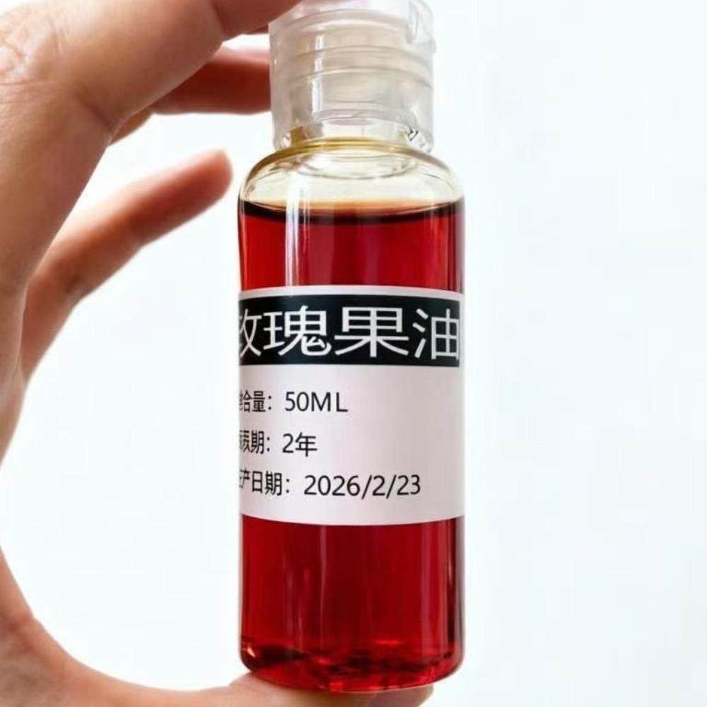 Óleo Corporal para Massagem Ar - Face Oil Rosehip avaliação e preço
